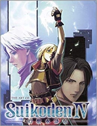 Suikoden IV