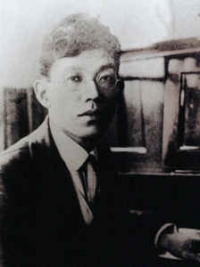 Hirota Ryutaro